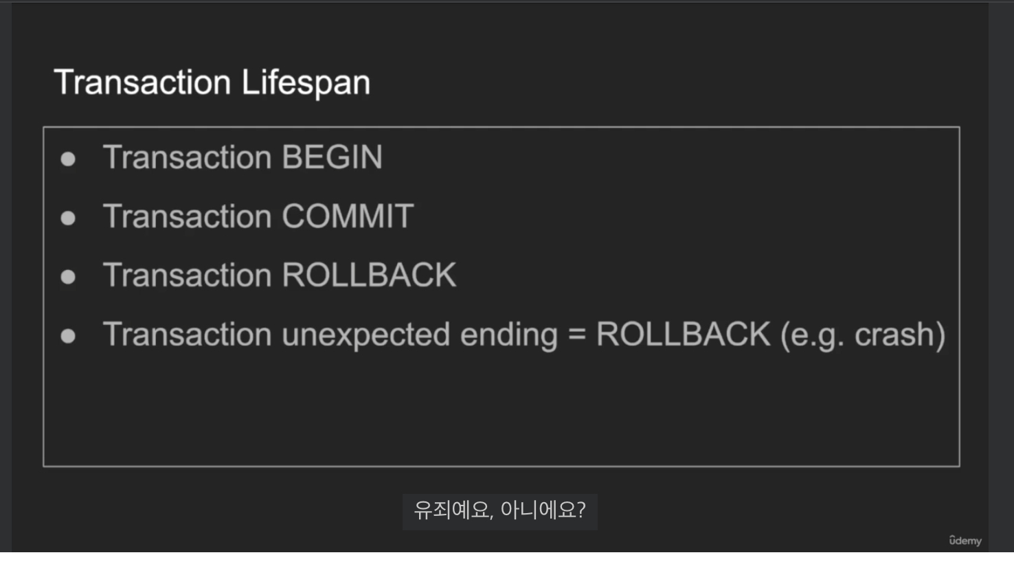 transaction lifespan